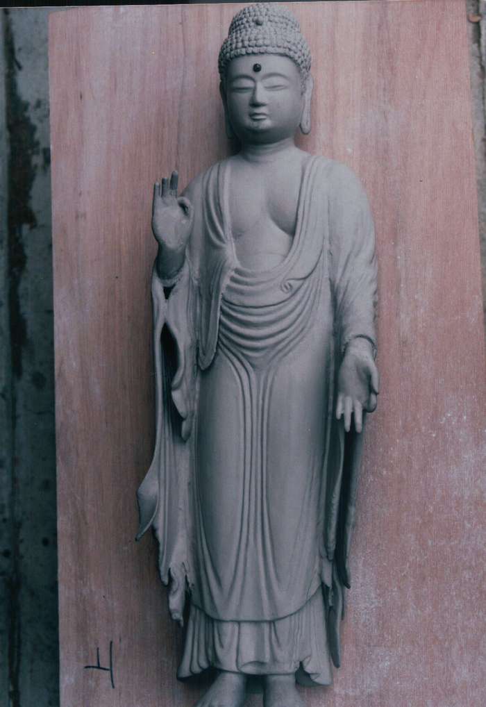 下地 下地