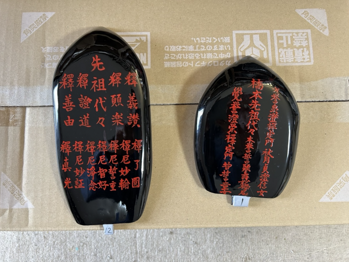 �C����