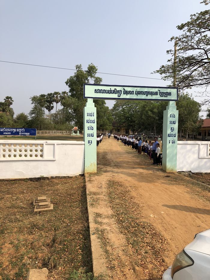 学校 学校