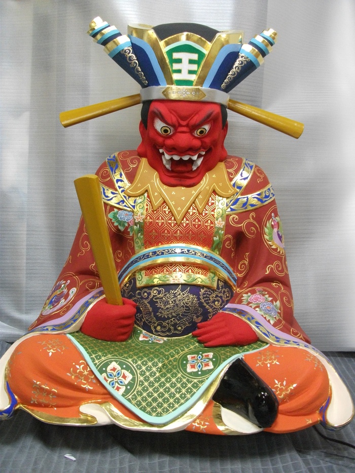 閻魔大王新調 閻魔大王新調